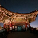 북악어린이집 이미지