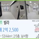 호현로439번길 이미지