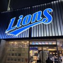 야구전설로 | 예매방법, 가을야구 예매꿀팁, 라팍(삼성라이온즈파크) 주차꿀팁, 라팍 주차장, 대구 야구장 직관 후기