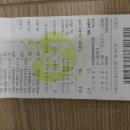 엠에스리테일 이미지