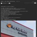 바스아우토모터스 이미지