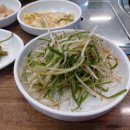 동진식육식당 이미지