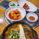 맛나뼈해장국 온양점 | 창원 대방동 맛집 맛나감자탕 메뉴 뼈해장국 내돈내산