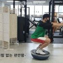 넘버원휘트니스 이미지
