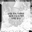 인생한의원 이미지