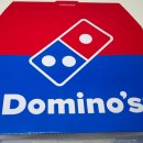 도미노피자 전농점 이미지