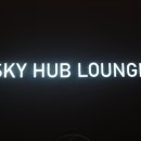 김해공항 앞
