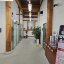 금마면주민센터 이미지