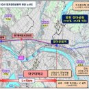 영천교차로 1 네이버블로그