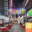 명성고깃집 - 김해시 해반천로144번길 35-32 | [김해 내외동]내외동 야장 고깃집/특수부위 맛집 “명성고깃집” 내돈내산 방문후기