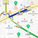 인일상회 이미지