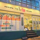 수원-0726 이미지