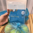 미라농원 이미지