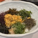 맛있수다