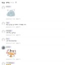 김밥마는사람들 이미지