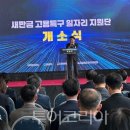 (주)호남메디칼 이미지