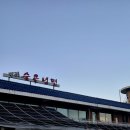 갑동숯골냉면 | [대전맛집] 전국 냉면 맛집 손가락🙌 안에 드는 대전 냉면맛집 갑동숯골냉면 솔직후기💙