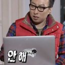 트레블 플스방 이미지