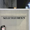 역삼세무서 | 강남역 대형카페 셀렉티드닉스 | 강남역 카페 티라미수 맛집, 역삼 카페 솔직 후기 소개팅 장소 추천