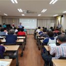 대한노인회 계룡시지회 이미지