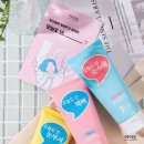 예뻐지는오늘 이미지