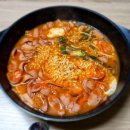 땅스부대찌개까치산