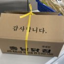 충남닭집 | [서천맛집] 서천수산물특화시장 시장통닭 충남닭집