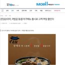케이씨컴퍼니 이미지