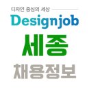 주식회사본디자인 이미지