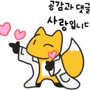 샐러리아광명 이미지