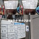 면성2길 이미지