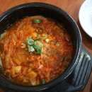 밥맛나는집 네이버블로그