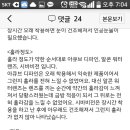 티월 이미지