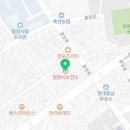 밀양시종합사회복지관(분관) 이미지