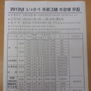 영등2동주민센터 이미지