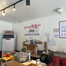 맛자랑꼬마김밥 | 남양주 저렴한 추억의 분식집 [맛자랑떡볶이 본점] 내돈내산 후기