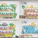 방이초교병설유치원 네이버블로그
