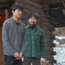 한국침례신학대학교 목회신학대학원 이미지