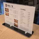 정이의 더큰 청진동해장국 이미지