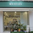 메이씨엘 - 강남구 논현로136길 3 | 꽃집: 강남/논현동 '메이씨엘(mayciel)' 꽃다발 후기