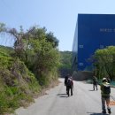 청녹산업 이미지