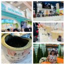 2024 서울 카페쇼 코엑스 현장 티켓 발권 꿀팁 관람팁 주의사항 후기 -11월 첫째주 스포덤
