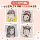 성산명가 이미지