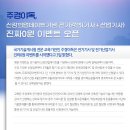 신강산업 이미지