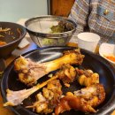 형제온족발