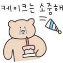 올리브영경남 네이버블로그