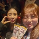 주식회사 세종시삼십분 | 혜화놀거리 추천 대학로코믹연극 오백에삼십 아트리컴퍼니 공연