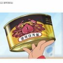 짱구PC방 이미지