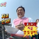 짜장세상 이미지