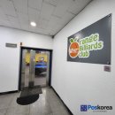 오렌지 빌리어드 클럽 이미지